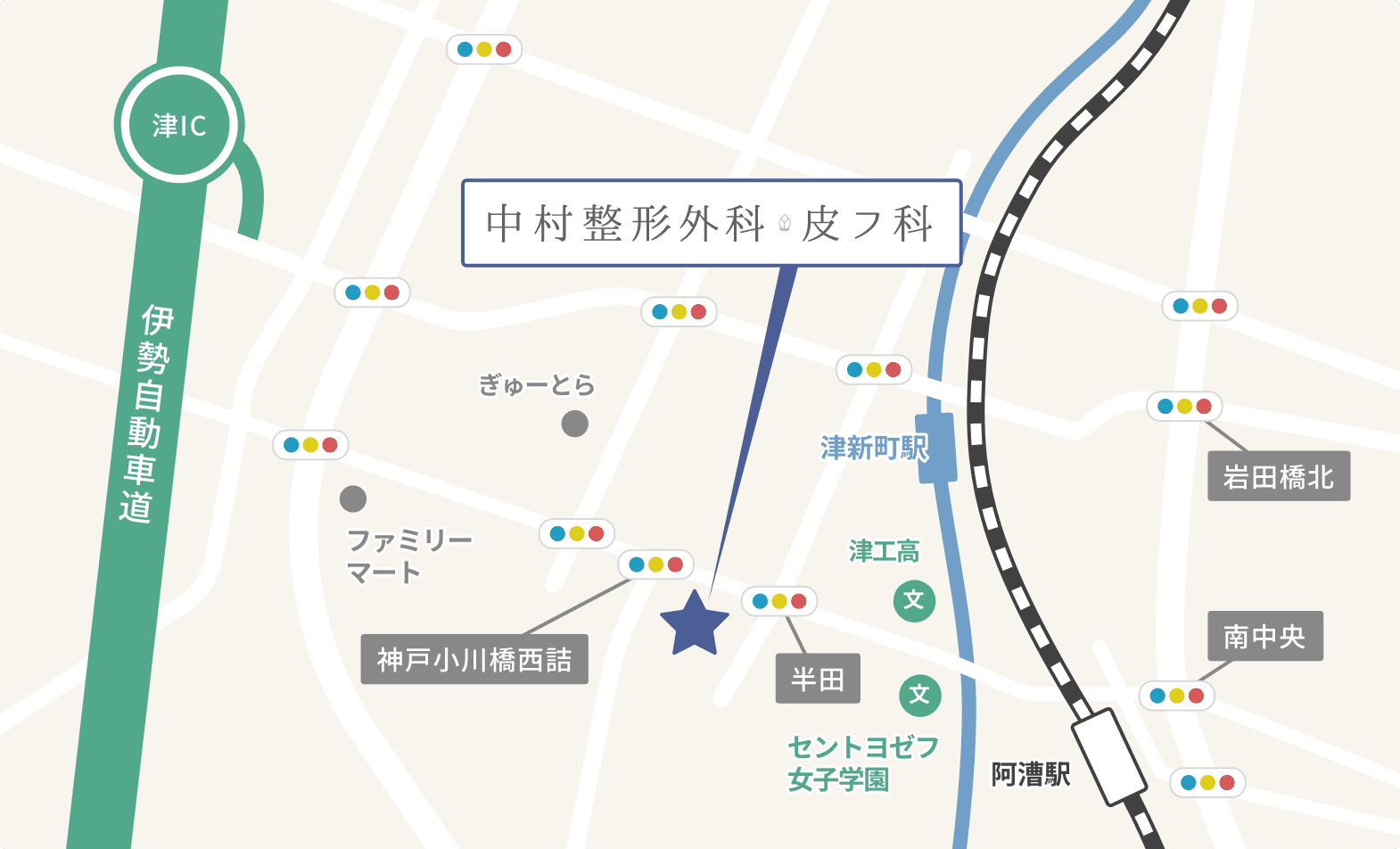 中村整形外科皮フ科への周辺地図
